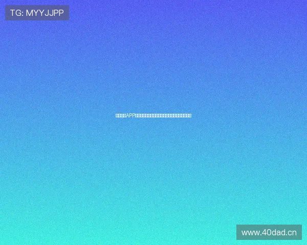 人人体育APP全面升级带来高清直播体验享受体育赛事精彩瞬间